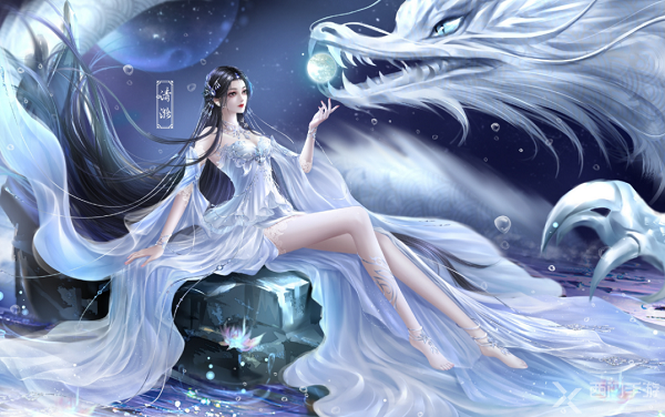 完美世界