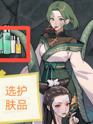隐秘的档案