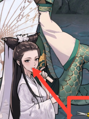 隐秘的档案
