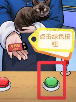隐秘的档案