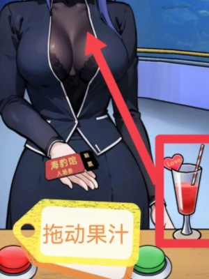 隐秘的档案