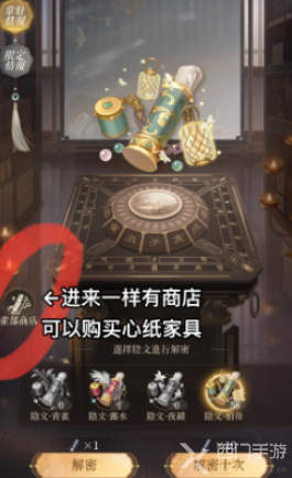 代号鸢