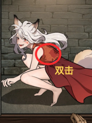 隐秘的档案