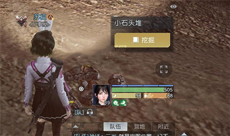 黎明觉醒