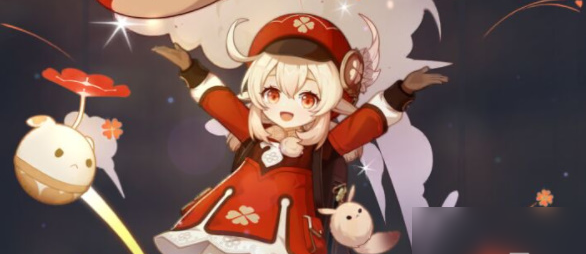 原神