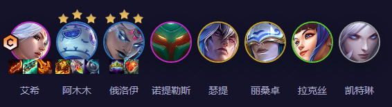 金铲铲之战