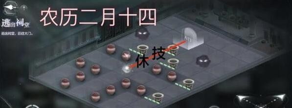 世界之外