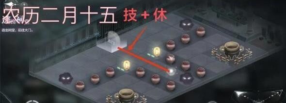 世界之外