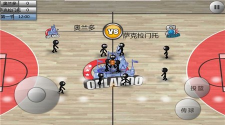 火柴人篮球游戏下载