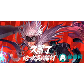 DNF手游韩服与国服详解对比
