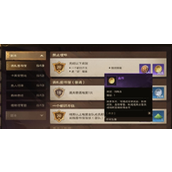 塔瑞斯世界精力恢复速览与策略指南