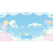 光遇×大耳狗联动来袭甜蜜预约与时间揭秘