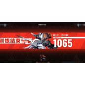 苍翼混沌效应进阶模式详解与解锁指南