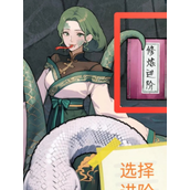 《隐秘的档案》白蛇传详细攻略解锁智慧之谜