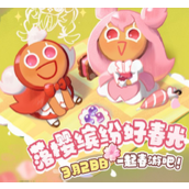 冲呀饼干人王国落樱缤纷好春光活动详解