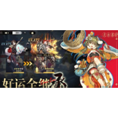 少年西游记2快速升级攻略指南