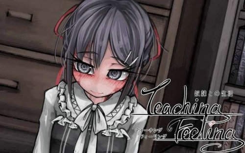希尔薇的奴隶生活汉化版