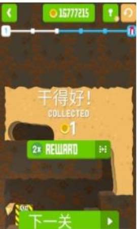 矿井救援游戏下载