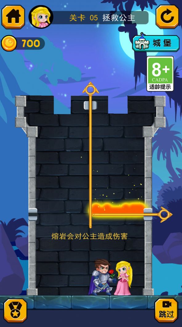 小飞棍大冒险下载最新版