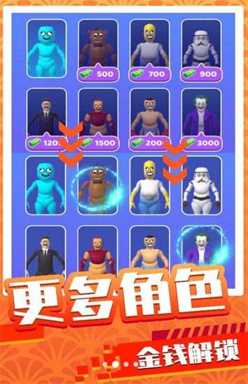 末日王者对决免费正版