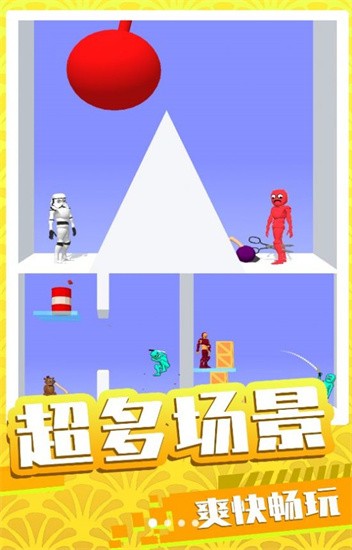 末日王者对决免费正版