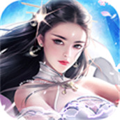 道玄山剑修下载最新版