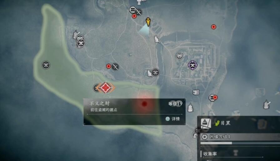 浪人崛起不义之财3.jpg