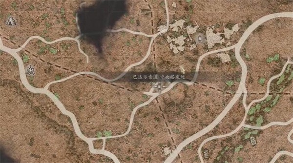 龙之信条2占星少女之衣1.jpg