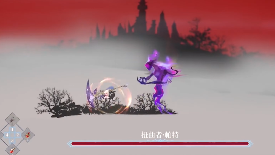 心渊梦境真实之眼4.png