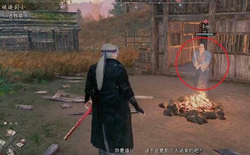 浪人崛起被逐剑士5.jpg