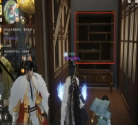 射雕