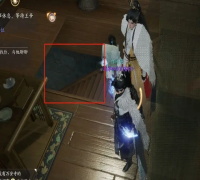 射雕