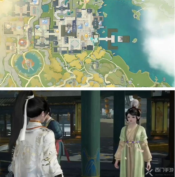 射雕