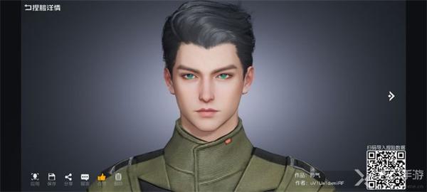 射雕