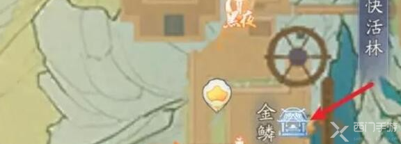 射雕