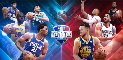 nba范特西