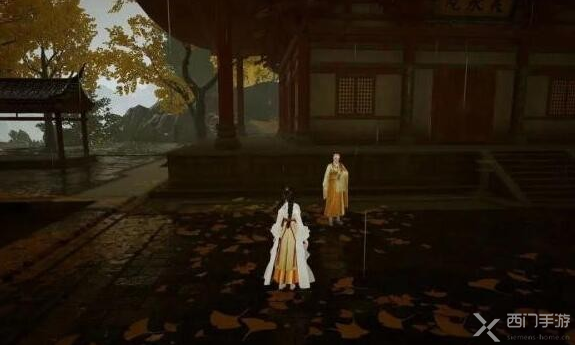 射雕