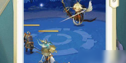 阴阳师
