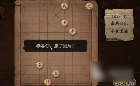 打工生活模拟器