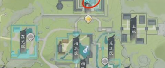 射雕