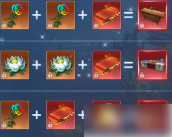 太古封魔录2