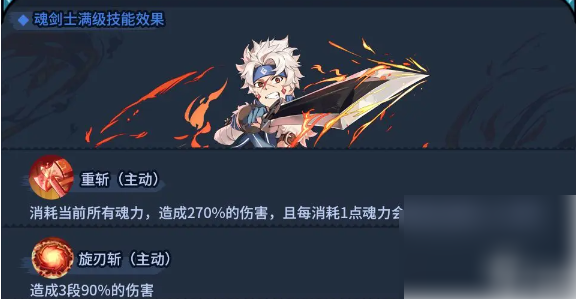 提灯与地下城