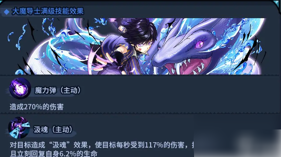 提灯与地下城