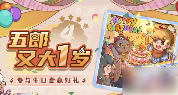提灯与地下城