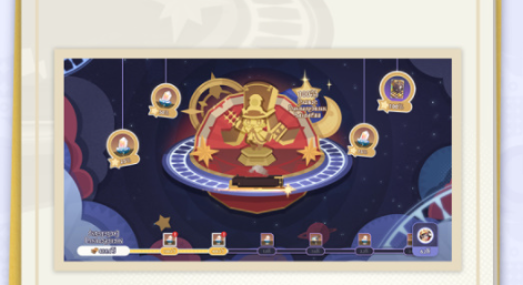 崩坏星穹铁道
