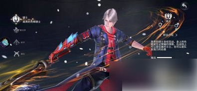 无