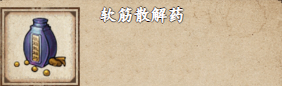 烟雨江湖