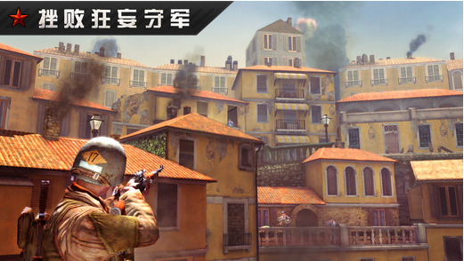 火线指令战柏林安装包