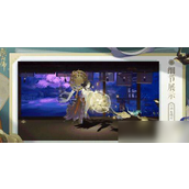 阴阳师慧明灯拈花琉璃皮肤获取攻略