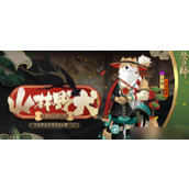 《阴阳师》犬神全地图攻略探索强大式神的踪迹